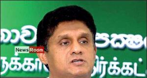 News Room : Sajith flays govt. for litigation in S’pore over X-Press disaster