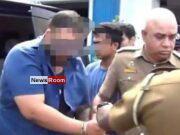 News Room : Schoolgirl’s death in Kalutara: Police identify mystery caller News Room Schoolgirls death in Kalutara Police identify mystery