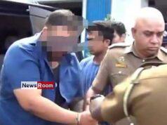 News Room : Schoolgirl’s death in Kalutara: Police identify mystery caller