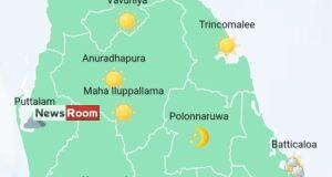 News Room : Several spells of showers in Western, Sabaragamuwa, Central and North-Western provinces and in Galle and Matara districts – The Island