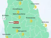 News Room : Showers in Western, Sabaragamuwa, Central, Eastern, Uva and North-Western provinces and in Galle and Matara districts – The Island News Room Showers in Western Sabaragamuwa Central Eastern Uva