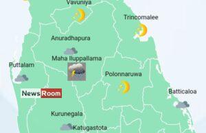 News Room : Showers in Western, Sabaragamuwa, Central, North-Western, Northern and Southern provinces – The Island