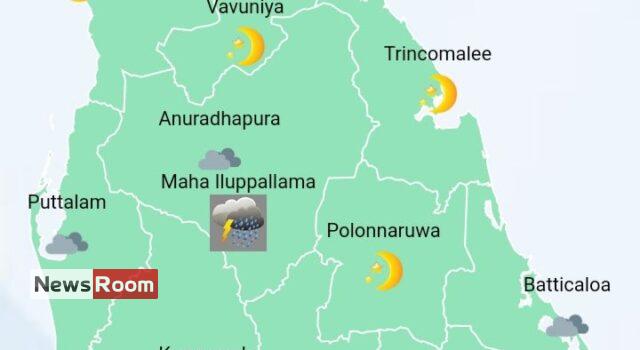 News Room Showers in Western Sabaragamuwa Central North Western Northern