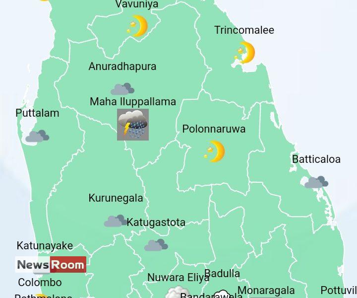 News Room : Showers in Western, Sabaragamuwa, Central, North-Western, Northern