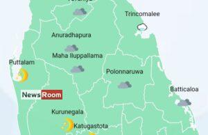 News Room : Showers in Western, Sabaragamuwa, Central, North-Western and Southern provinces – The Island