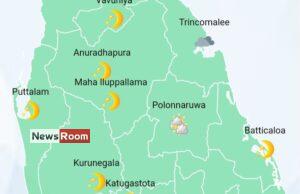 News Room : Showers in Western, Sabaragamuwa, North-Western, Central and Eastern provinces and in Mullaitivu, Vavuniya and Polonnaruwa districts – The Island
