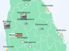 News Room : Showers in Western, Sabaragamuwa, North-Western and Northern provinces and in the Galle, Matara, Kandy and Nuwara-Eliya districts – The Island