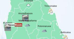 News Room : Showers in Western, Sabaragamuwa, North-Western and Northern provinces and in the Galle, Matara, Kandy and Nuwara-Eliya districts – The Island