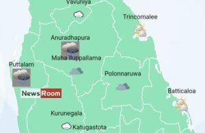 News Room : Showers in Western, Sabaragamuwa, North-Western and Northern provinces and in the Galle, Matara, Kandy and Nuwara-Eliya districts – The Island News Room Showers in Western Sabaragamuwa North Western and Northern