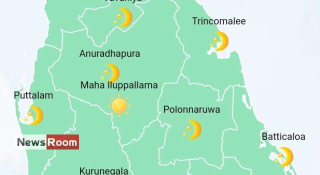 News Room Showers or thundershowers will occur at several