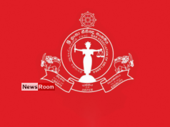 News Room : BASL condemns govt. attempts to restrict freedom of expression – The Island