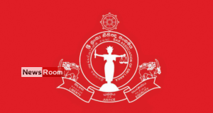 News Room : BASL condemns govt. attempts to restrict freedom of expression – The Island News Room BASL condemns govt attempts to restrict freedom