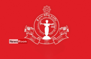 News Room : BASL condemns govt. attempts to restrict freedom of expression – The Island News Room BASL condemns govt attempts to restrict freedom