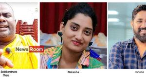 News Room : Causing religious tension: Ven. Saddharathana, Bruno and Natasha remanded till 21 June News Room Causing religious tension Ven Saddharathana Bruno and