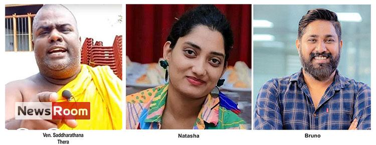 News Room : Causing religious tension: Ven. Saddharathana, Bruno and