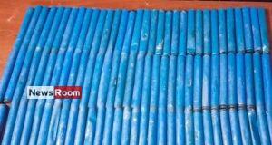 News Room : Navy and STF nab suspect in possession of explosives in China Bay – The Island