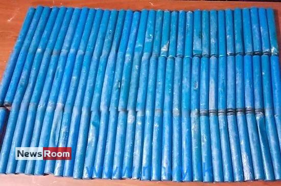 News Room : Navy and STF nab suspect in possession