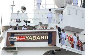 News Room : Police and Navy investigate on board hanging of ship’s officer