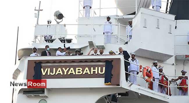 News Room : Police and Navy investigate on board hanging