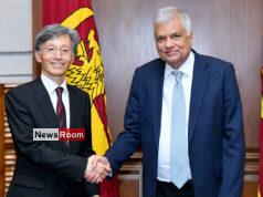 News Room : President meets IMF representatives – The Island