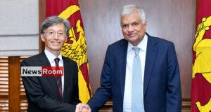 News Room : President meets IMF representatives – The Island