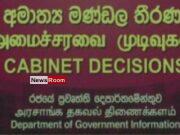 News Room Prices of sixty essential drugs to be