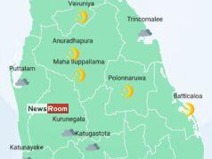 News Room : Showers in Western and Sabaragamuwa provinces and in Galle and Matara districts – The Island