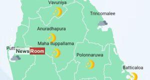 News Room : Showers in Western and Sabaragamuwa provinces and in Galle and Matara districts – The Island