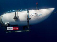 The U.S. Coast Guard says particles discipline has been discovered close to the Titanic throughout seek for submersible