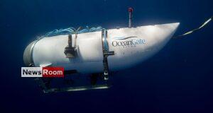 The U.S. Coast Guard says particles discipline has been discovered close to the Titanic throughout seek for submersible titan side view titanic ht lv 230619 1687217955786 hpMain 16x9 1600