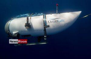 The U.S. Coast Guard says particles discipline has been discovered close to the Titanic throughout seek for submersible