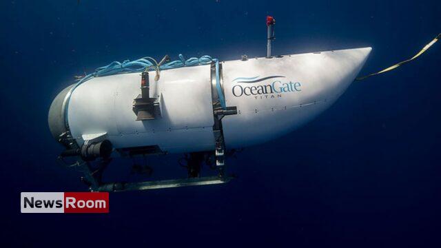 titan-side-view-titanic-ht-lv-230619_1687217955786_hpMain_16x9_1600