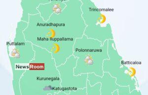 News Room Fair weather will prevail over most parts