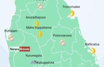 News Room Fair weather will prevail over most parts