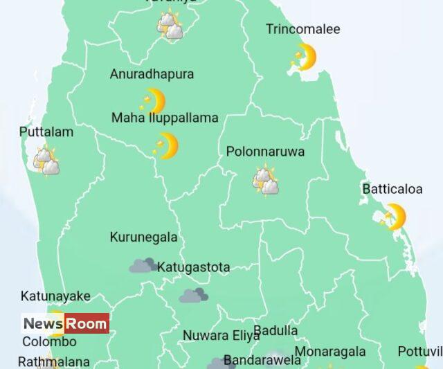 News Room : Fair weather will prevail over most parts