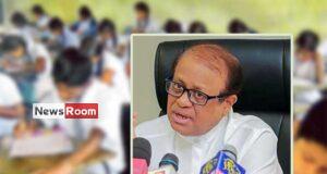 News Room : Minimum school attendance requirement to sit AL exam reduced from 80 to 40% – The Island News Room Minimum school attendance requirement to sit AL