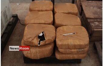 News Room : Navy nets Kerala Cannabis stash valued at over Rs. 11 Mn in Jaffna News Room Navy nets Kerala Cannabis stash valued at