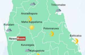 News Room : Showers in Western, Sabaragamuwa and North-Western provinces and in Kandy, Nuwara-Eliya, Galle and Matara districts – The Island News Room Showers in Western Sabaragamuwa and North western provinces