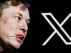 News Room : Twitter rebranded as X and blue bird logo killed off – The Island