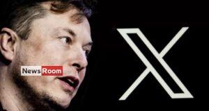 News Room : Twitter rebranded as X and blue bird logo killed off – The Island