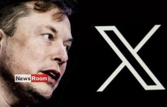 News Room Twitter rebranded as X and blue bird