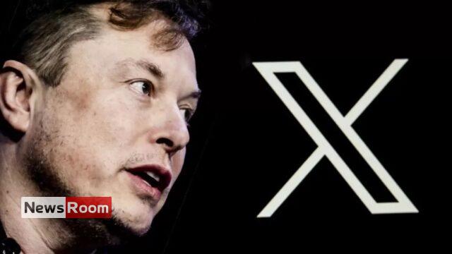 News Room : Twitter rebranded as X and blue bird