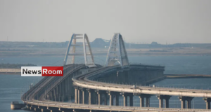 News Room : Two killed, child wounded in ’emergency’ on Russian Crimea bridge