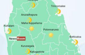 News Room : Several spells of showers will occur in Western and Sabaragamuwa provinces and in Nuwara Eliya, Kandy, Galle and Matara districts – The Island 1693188668 News Room Several spells of showers will occur in