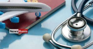 News Room : ACMOA: 5,000 more docs planning to migrate