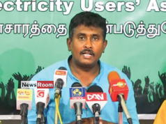 News Room : CEB seeks approval for another power tariff hike, alleges Electricity Consumers’ Association – The Island