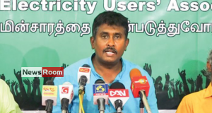 News Room : CEB seeks approval for another power tariff hike, alleges Electricity Consumers’ Association – The Island