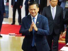 News Room : Cambodian parliamentarians elect Hun Sen’s son, Hun Manet, as new PM