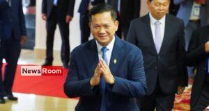 News Room : Cambodian parliamentarians elect Hun Sen’s son, Hun Manet, as new PM