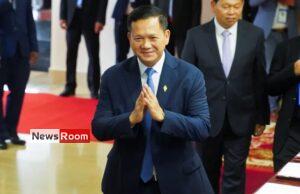 News Room : Cambodian parliamentarians elect Hun Sen’s son, Hun Manet, as new PM News Room Cambodian parliamentarians elect Hun Sens son Hun